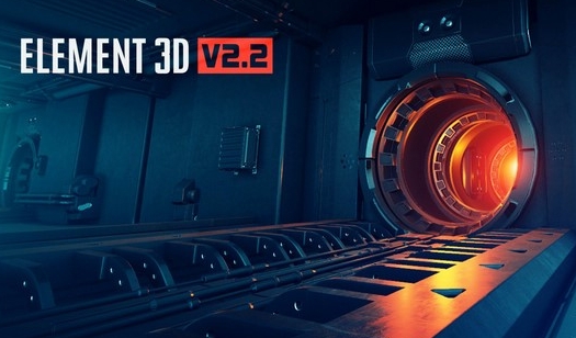 AE插件：Element 3D v2.2.3汉化破解版