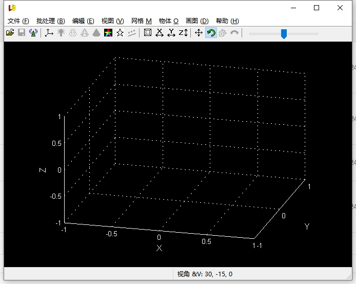 LuBan 3D v22.11(鲁班3D设计软件下载)一键安装免费版