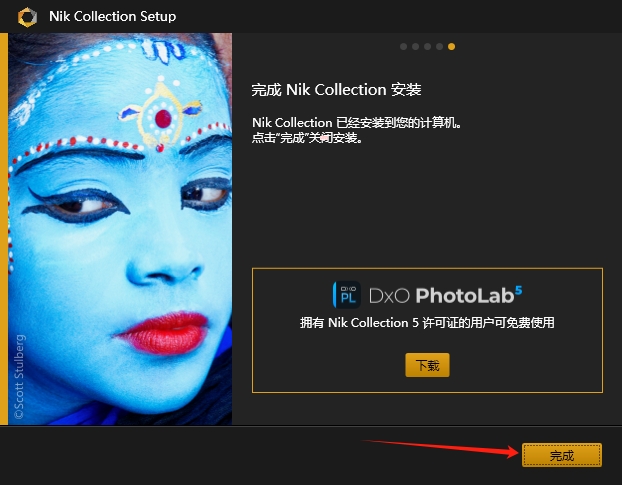 Nik Collection v5.3.0（ps调色插件）中文免费版安装图文教程、破解注册方法