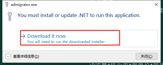 AutoCAD 2025.1.1（CAD2025最新版）官方完整破解版安装图文教程、破解注册方法
