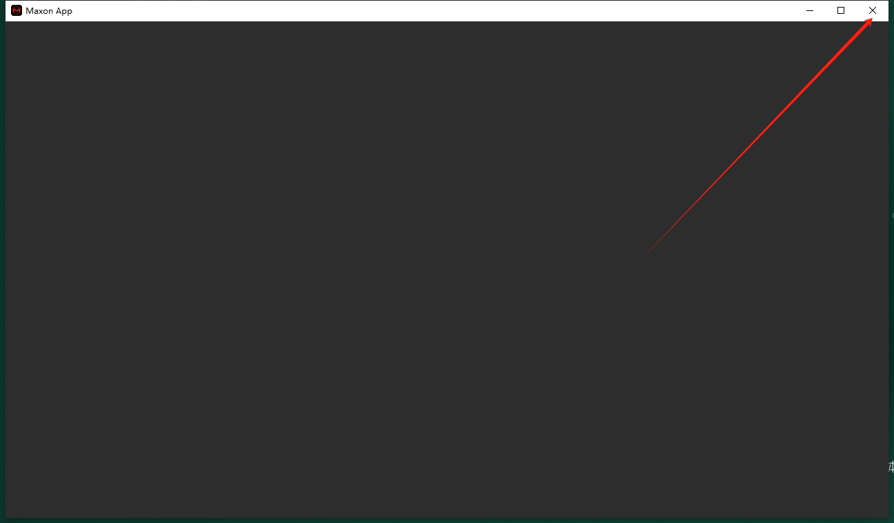 MAXON Cinema 4D 2025.1.0（附注册机+安装教程）完整破解版安装图文教程、破解注册方法