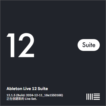 Ableton Live 12.1.5中文免费破解版+安装教程安装图文教程
