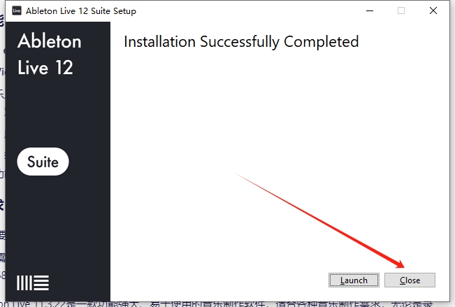 Ableton Live 12.1.5中文免费破解版+安装教程安装图文教程