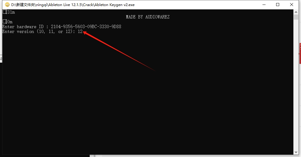 Ableton Live 12.1.5中文免费破解版+安装教程安装图文教程