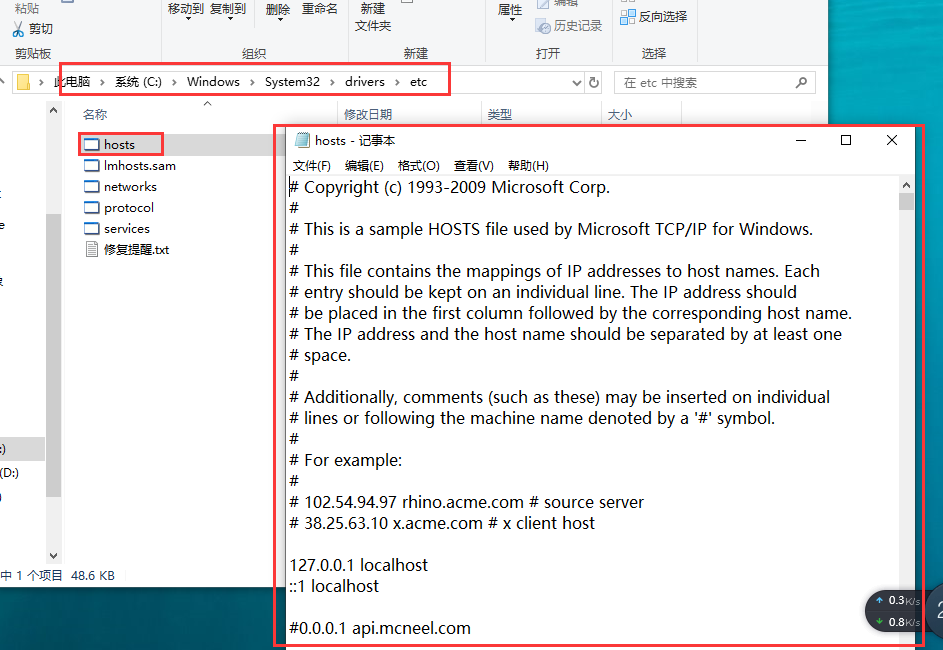 Rhinoceros_8.17破解版（附注册机）完整激活免费版安装图文教程