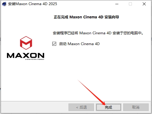 CINEMA 4D 2025.2（附安装教程）中文正式免费版安装图文教程