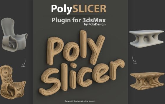 PolySlicer V1.01 for 3ds max 2016-2025汉化版+安装教程