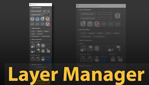 Layer Manager v2.0(3dmax图层管理编辑插件下载)完整免费版