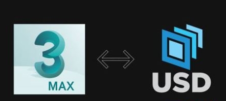 USD v0.8.2（USD模型导入MAX插件）免费版