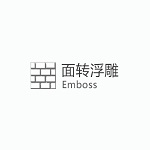 SU插件下载：Emboss（面转浮雕）v1.1.0 免费中文版