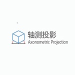 SketchUp插件 轴测投影-ene axonometric v1.0.0 免费版