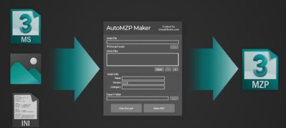 AutoMZP Maker v1.0.1（3dmax脚本打包制作插件）官方中文版