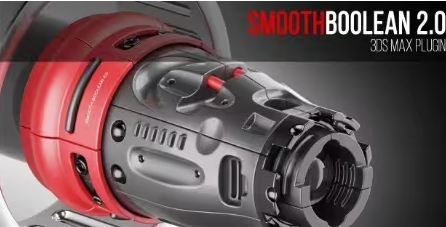Smooth Boolean v2.1（3dmax布尔插件）官方完整版