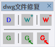 草图大师辅助封面翻面插件：ChrisP Repair AddFace DWG 0.2汉化版