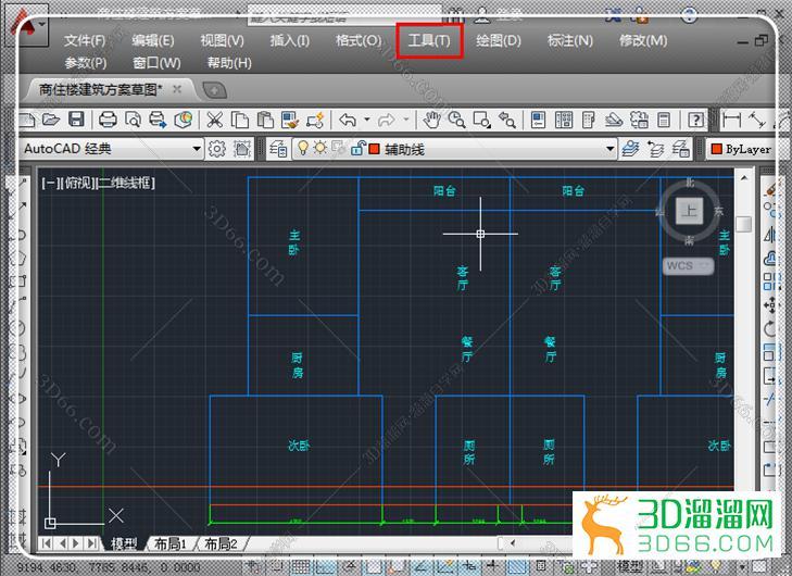 CAD怎么测量面积，CAD面积怎么算