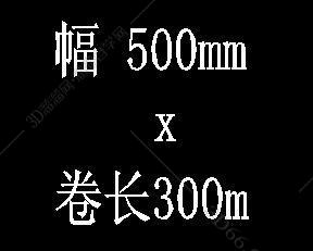 CAD怎么输入空心字
