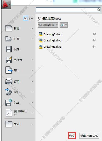 答疑】cad背景怎么变白，如何让cad的背景色变成白色？ - 羽兔网问答