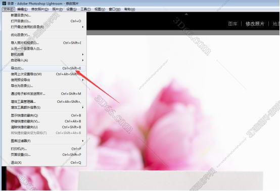 答疑】如何使用Adobe Photoshop Lightroom批量处理图片- 羽兔网问答