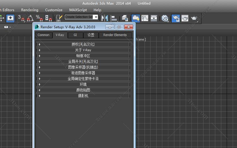 VRay3.2【VR3.2渲染器】vray3.2 for 3dmax2014中/英文双语切换（64位）官方破解版