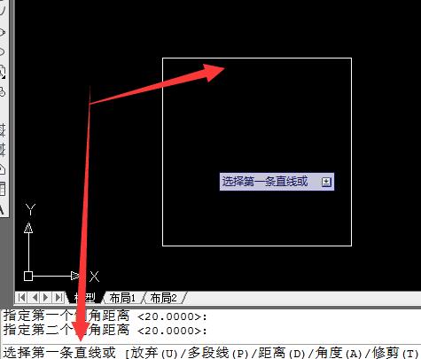 cad倒角标注快捷键命令是什么？