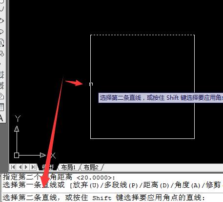 cad倒角标注快捷键命令是什么？