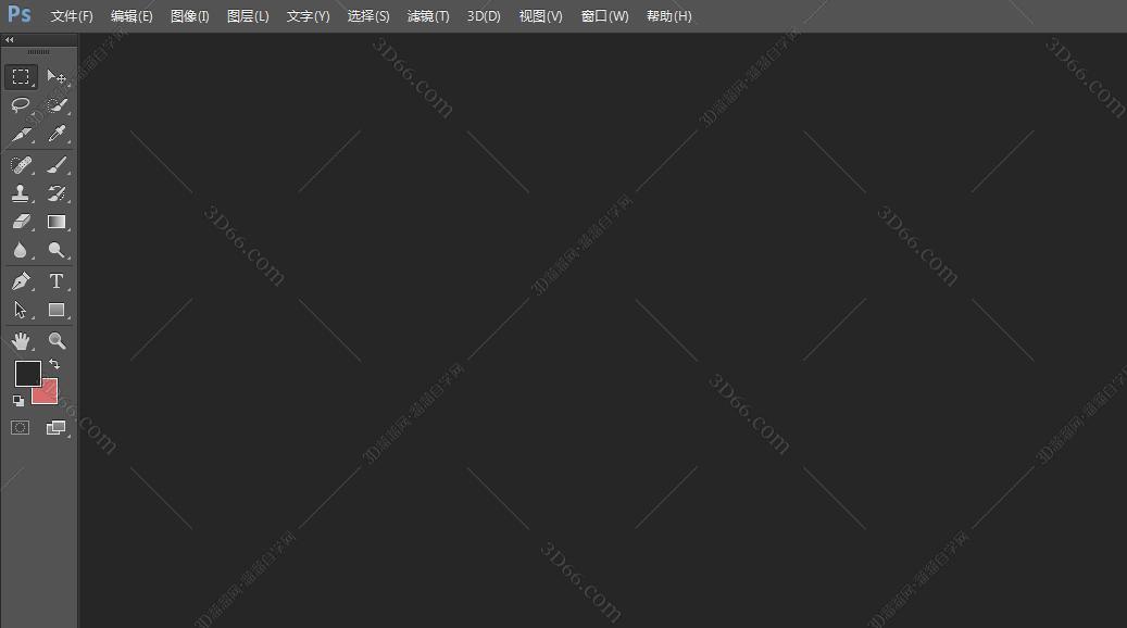 ps删格化快捷键是什么？