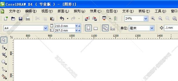 coreldrawx4的快捷键大全,coreldrawx4常用快捷键是什么?-羽兔网问答