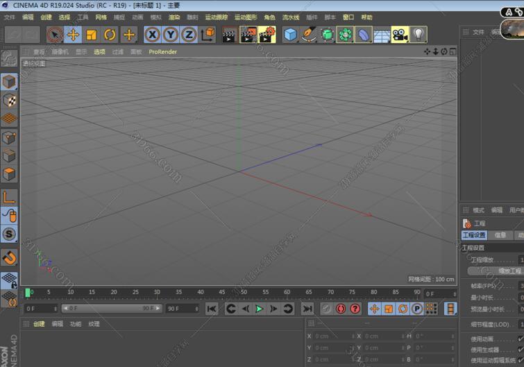 Вылетает cinema 4d r19