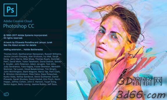 Adobe Photoshop cc2018【PS cc2018】绿色精简版 Adobe Photoshop cc2018【PS cc2018】绿色精简版