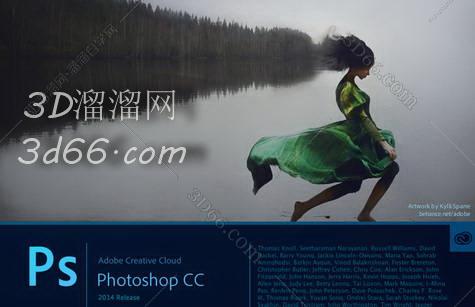 Adobe Photoshop cc2014破解版【PS cc2014中文版】