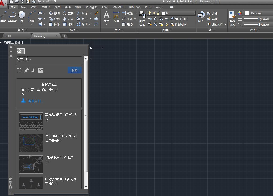 Autocad dwg launcher не открывает файлы