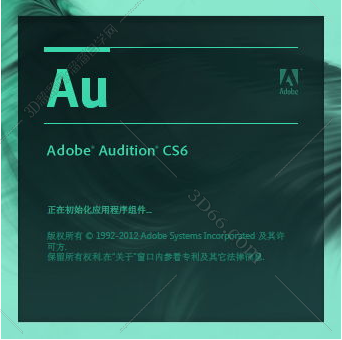audition 3.0软件下载