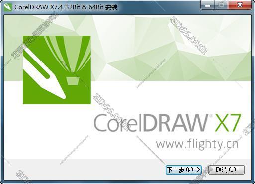 coreldraw软件是一款由世界顶尖软件公司之一的加拿大corel公司开发的