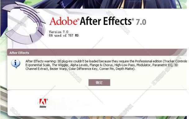 after effects 7.0 serial key for the free download