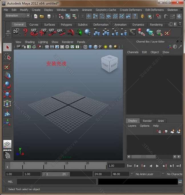 Maya2012【Autodesk 玛雅2012】(64位)中文(英文)破解版 Maya2012【Autodesk 玛雅2012】(64位)中文(英文)破解版