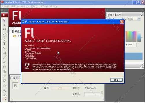 adobe flash cs3 professional 9.0