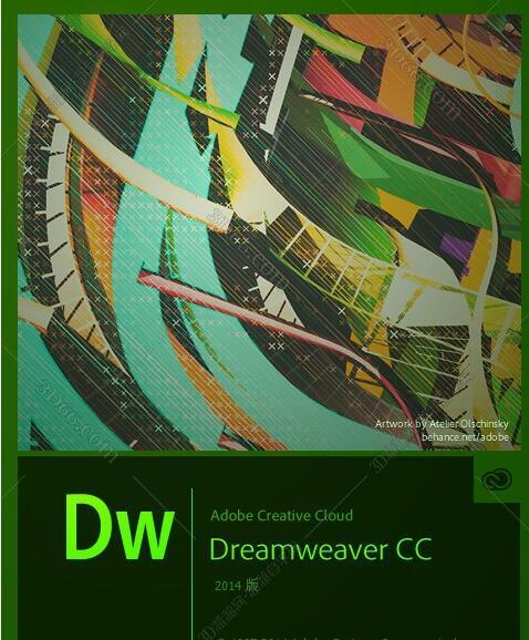 Adobe DreamWeaver cc2014破解版【DW cc2014】中文破解版