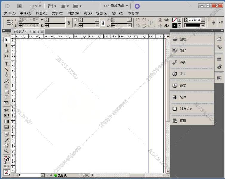 Adobe InDesign cs5【ID cs5】中文绿化破解版