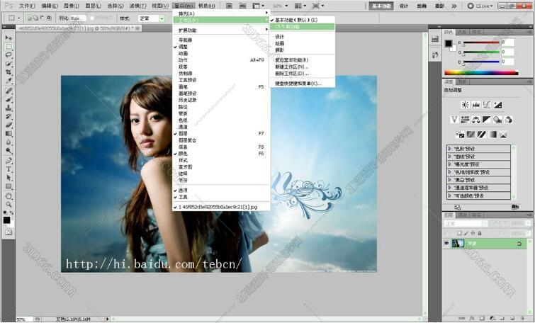 adobephotoshopcs5pscs5簡體中文版