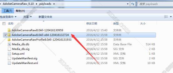PS打开RAW文件格式Camera raw插件