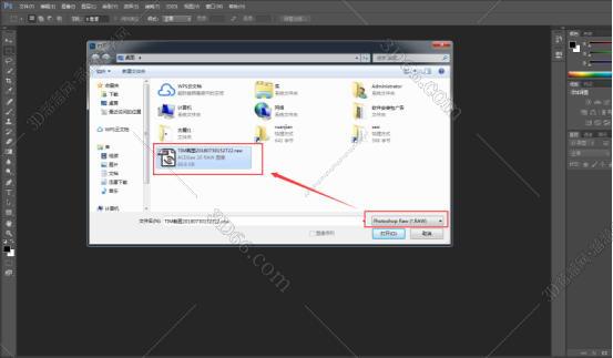PS打开RAW文件格式Camera raw插件 PS打开RAW文件格式Camera raw插件