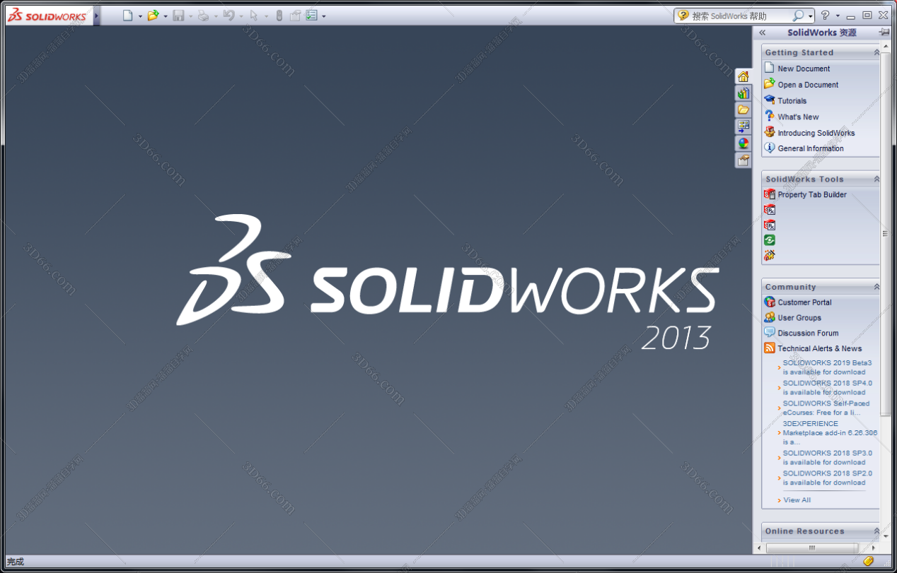 solidworks软件教学视频教程下载