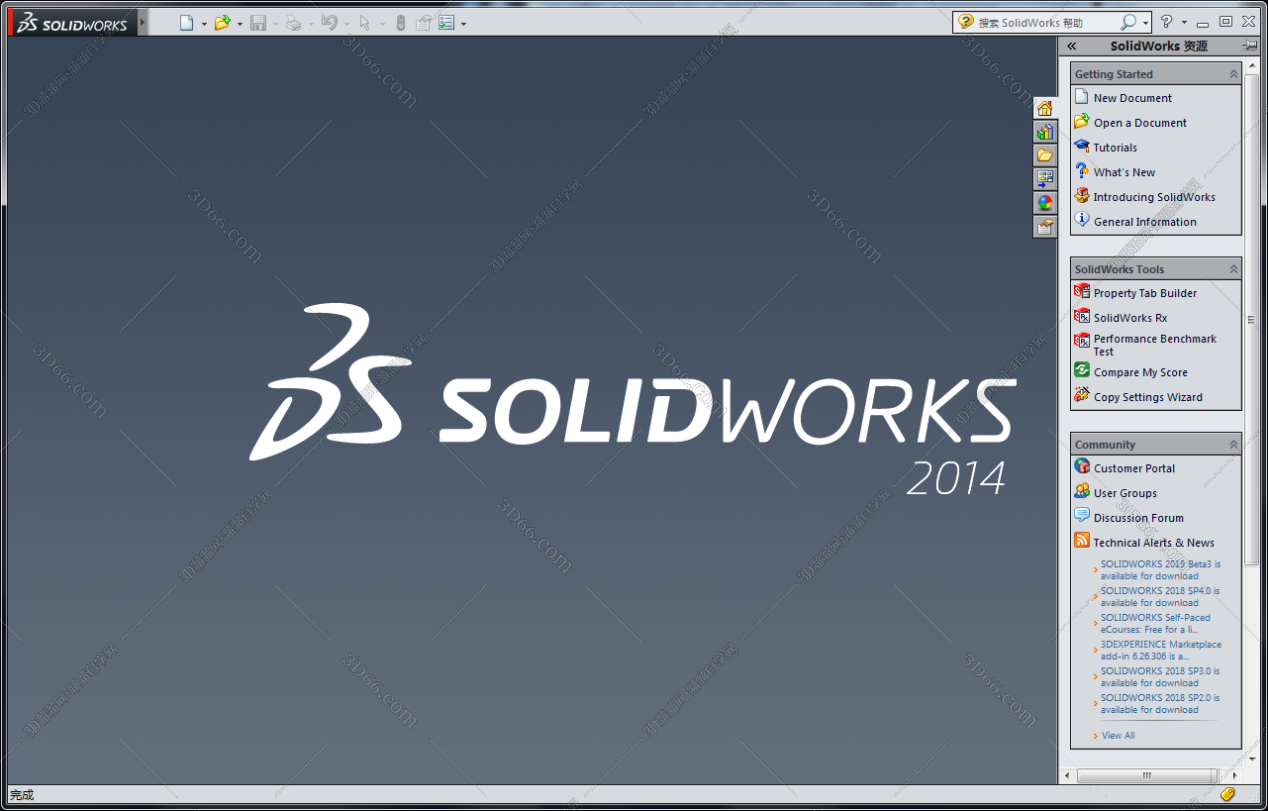 solidworks软件教学视频教程下载地址