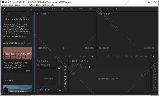 Adobe Premiere Pro CC2019【Pr cc2019中文版】绿色简体中文版 Adobe Premiere Pro CC2019【Pr cc2019中文版】绿色简体中文版
