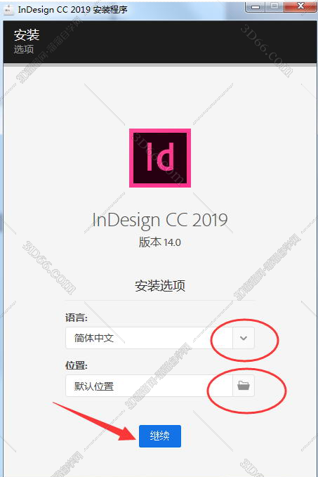 indesign转换软件下载