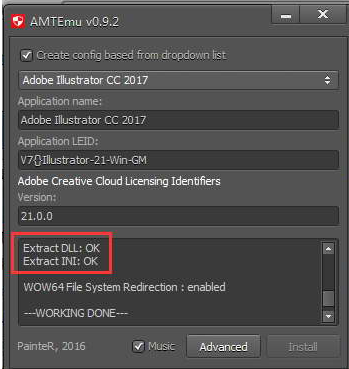 Adobe illustrator CC2017序列号是什么，Ai CC2017序列号是哪里有？