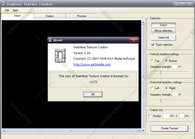 Seamless无缝贴图处理软件中文版