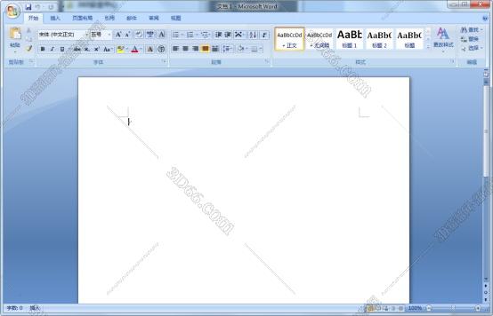 微软Office2007官方免费下载【Office 2007】免费版含破解序列号密钥