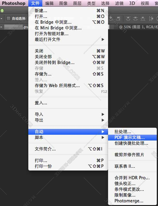 adobephotoshopcs5官方中文正式原版下載photoshopcs5官方中文破解版