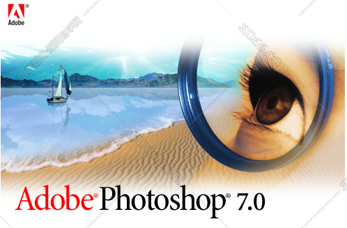 Photoshop7.0中文版下载【PS7.0官方免费下载】